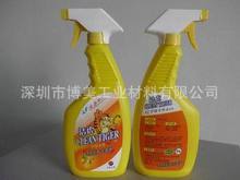 鍍鉻清洗劑選購指南 從批發供應到工業應用全解析